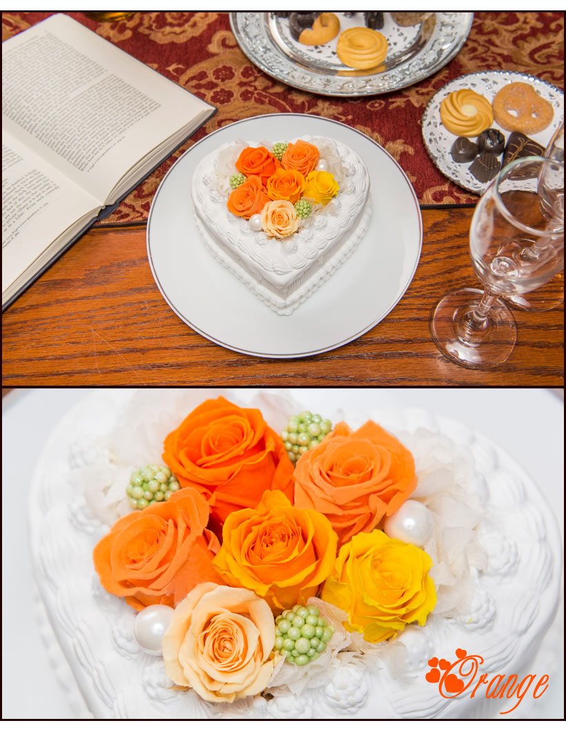 Amazon｜プリザーブドフラワーケーキ ハート型 (オレンジ